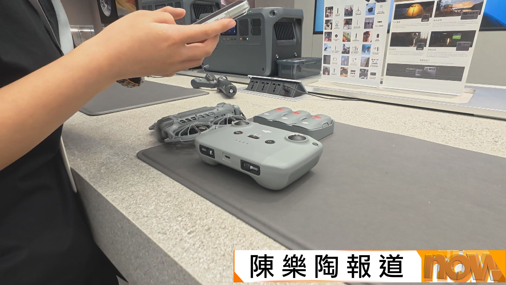 首都專線｜北京11月中起全域禁存無人機　本台實測回收僅原價五成半