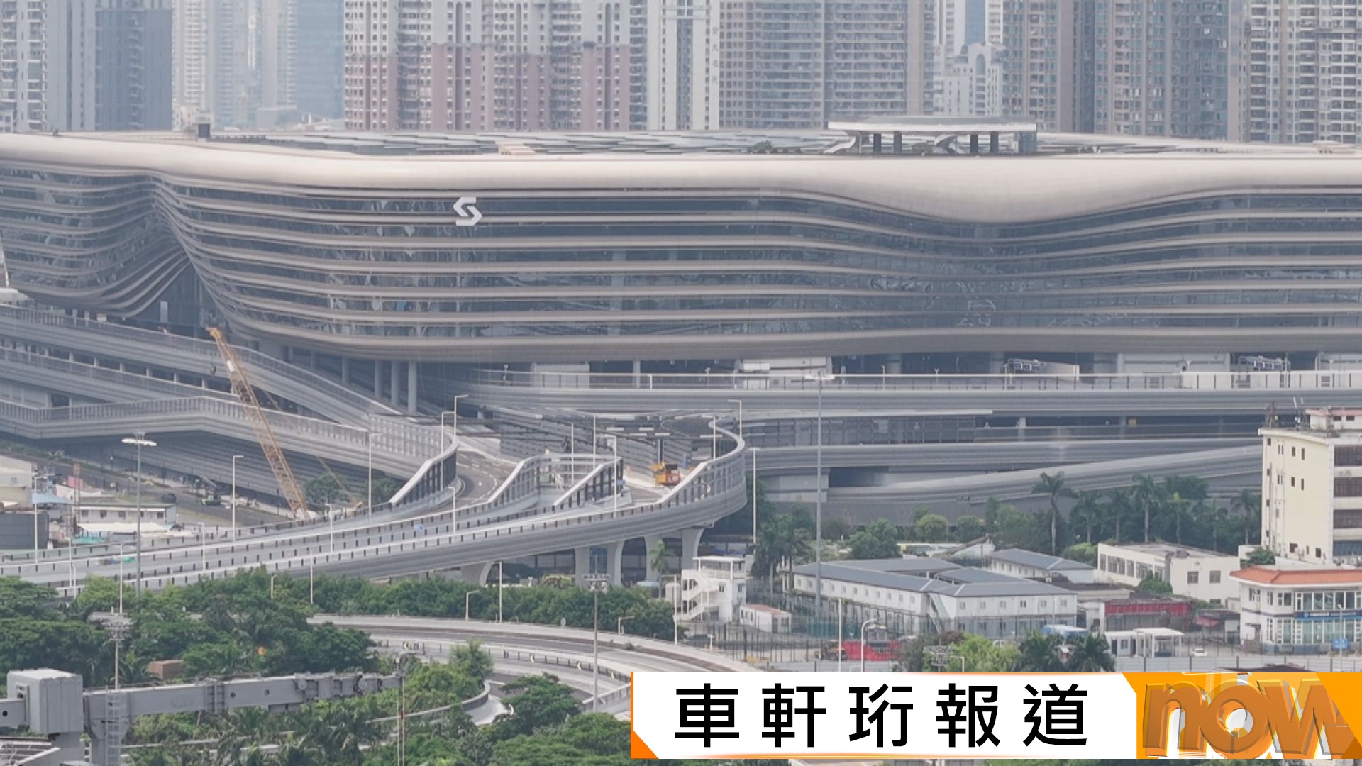 新皇崗口岸｜據悉目標最快下月12日周一開通　入境團料須坐接駁車至新田公共交匯處再轉旅遊巴出市區