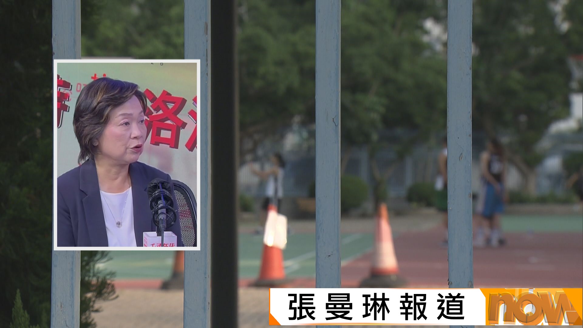 施政報告｜蔡若蓮：滙流升級計劃設限額及適應過渡期　合併後至少要有四班小一或中一