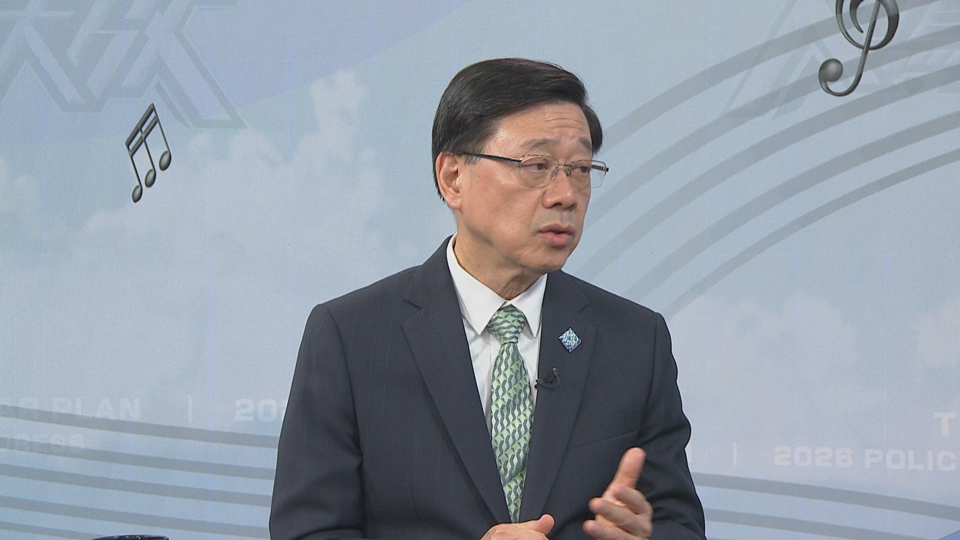 新皇崗口岸｜據了解目標下月12日開通　李家超：須確保符合安全流暢與旅客良好體驗