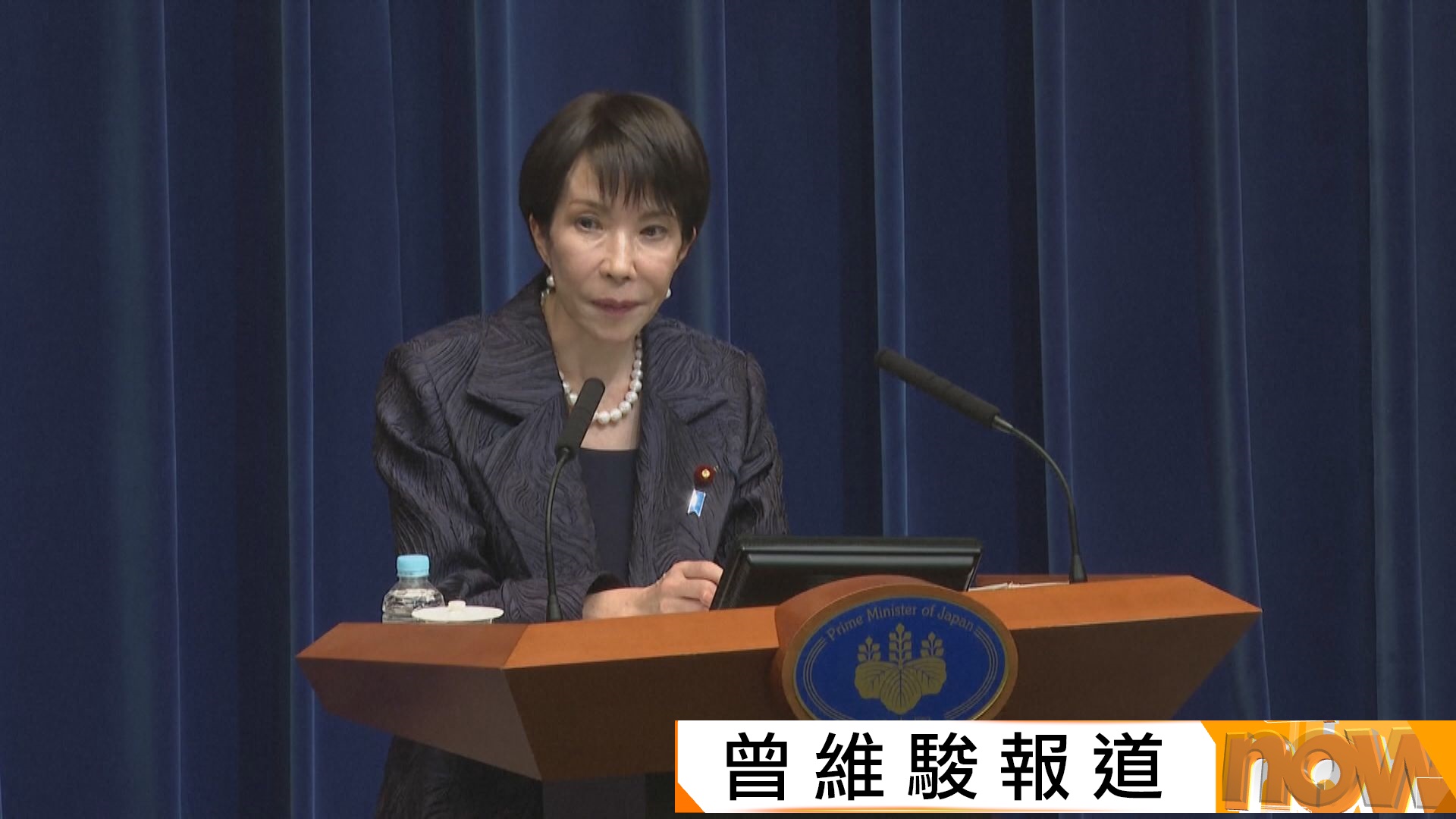 高市早苗據報將搶先於習近平訪美前與特朗普會面