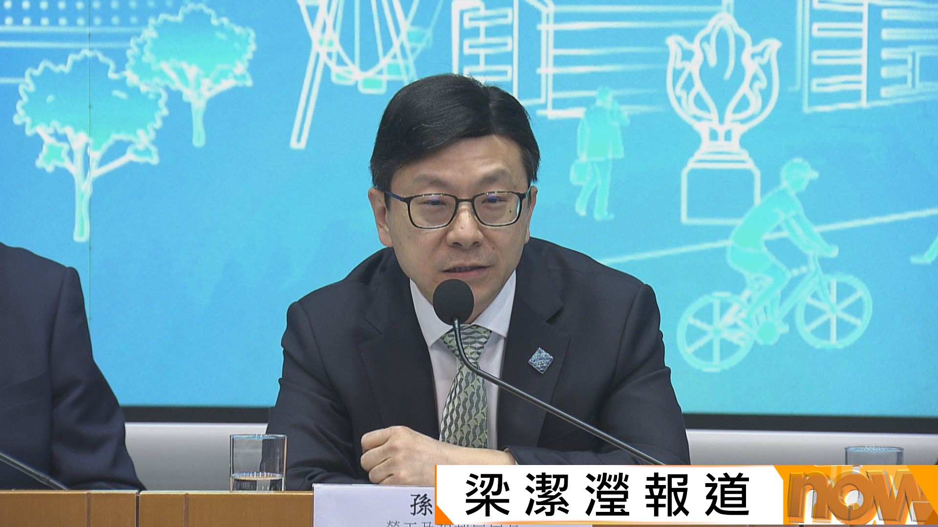 施政報告｜孫玉菡：外籍家居照顧員擬至少三年經驗　工資較外傭高一至兩成