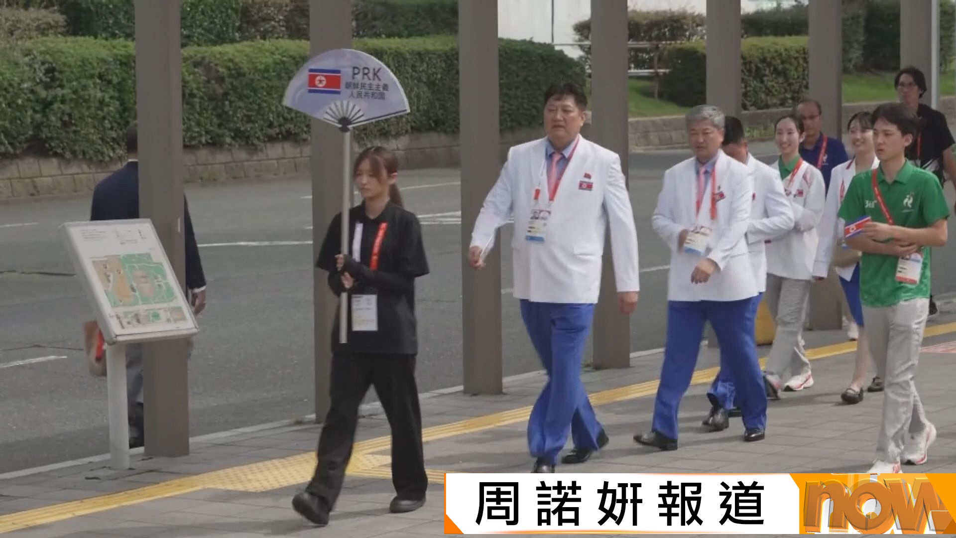 名古屋亞運︱南韓國歌錯播成北韓國歌　代表團歡迎儀式延遲再惹爭議