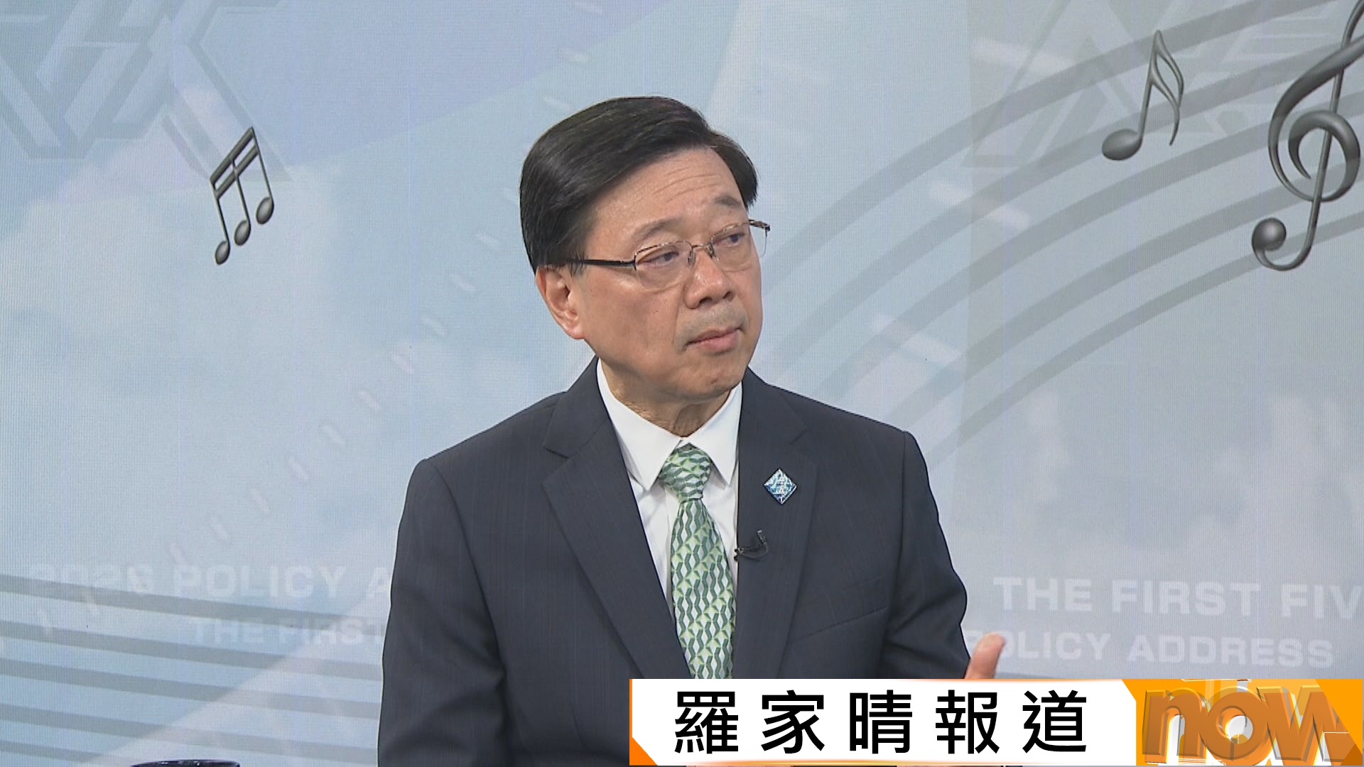 專訪李家超｜擬立法下架金融詐騙內容　李家超︰有打劫罪不等於沒有打劫　釋除營辦商疑慮
