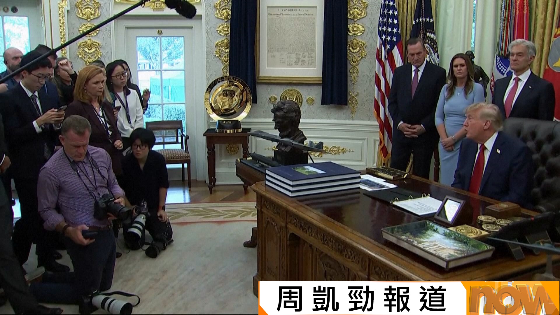 特朗普稱將與習近平達成多份協議　白宮公布習近平訪美行程　中美元首將在白宮玫瑰園檢閱部隊