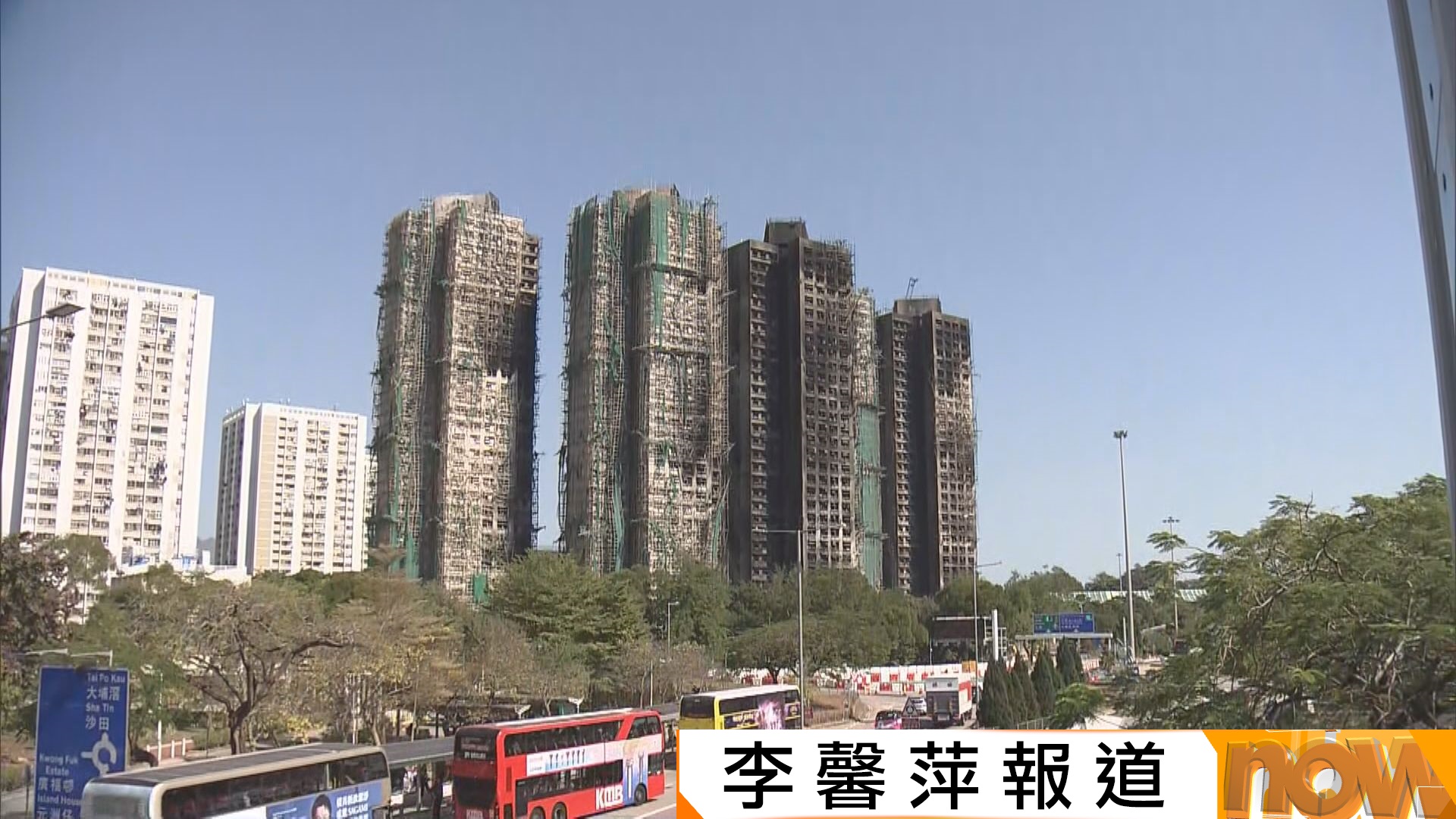 施政報告｜宏福苑驗樓報告仍未提交　何永賢稱要繼續監察樓宇結構