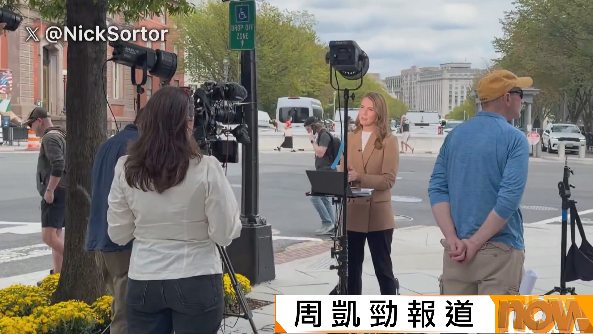 CNN及另外兩間傳媒記者周六起被禁止進入白宮　受影響媒體稱將採取行動維護採訪權利