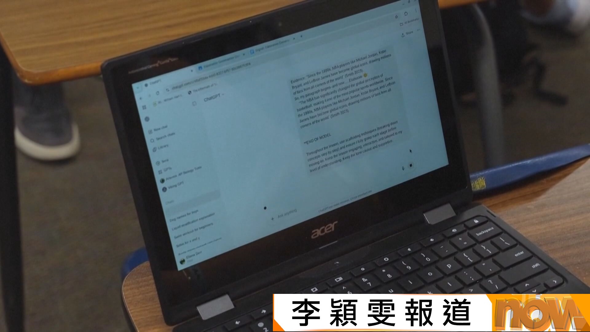 特朗普稱將組建AI部隊　指美國不會以任何方式扼殺AI發展