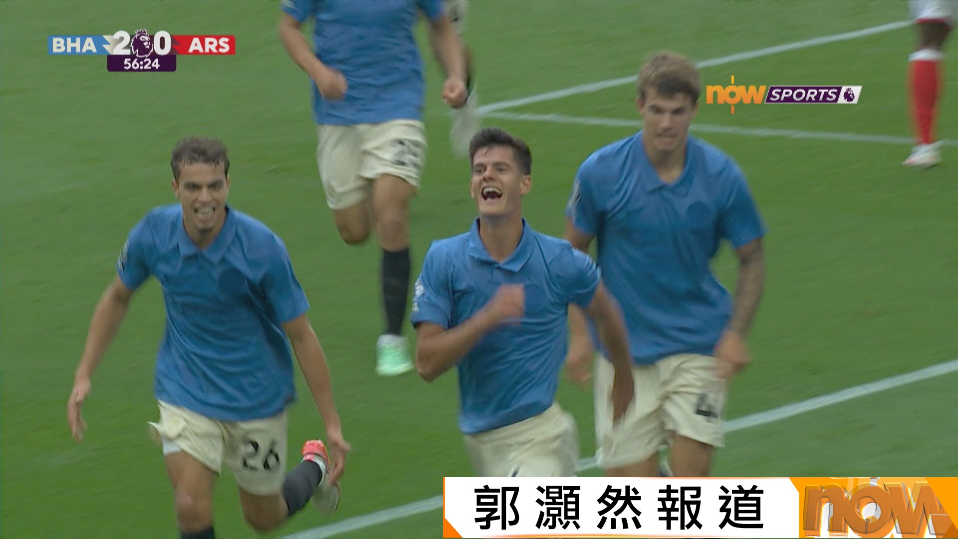 英超　白禮頓 3:0 阿仙奴