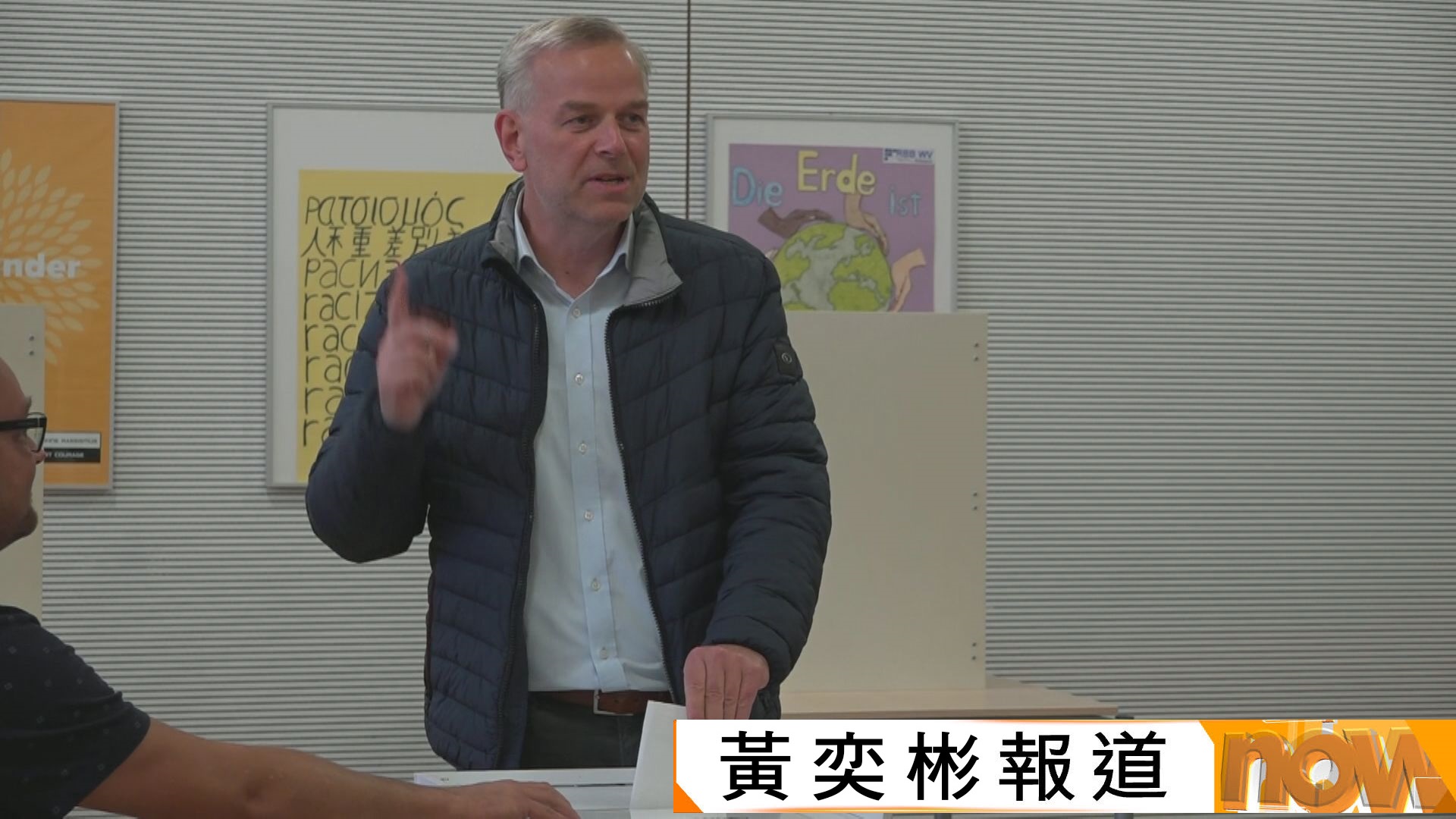 德國舉行兩場地方選舉　極右翼政黨支持度上升衝擊默茨地位