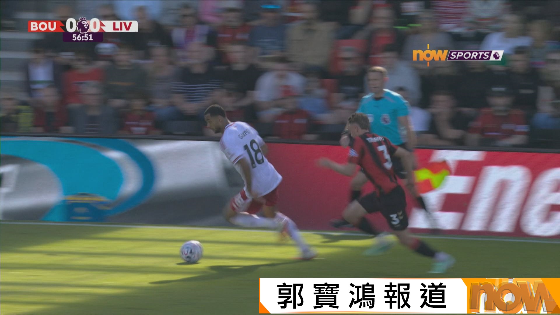 英超　般尼茅夫0：1利物浦