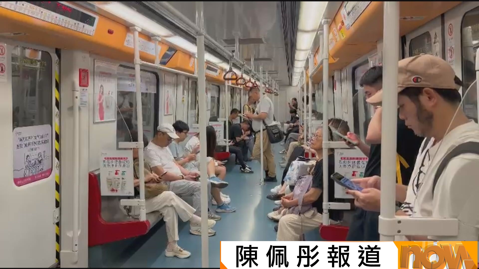 大灣區專線｜廣州擬立法禁車廂開擴音　學者質疑難現場執法