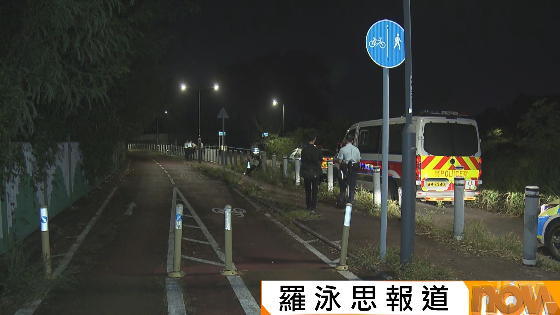 野狗咬死人｜謝展寰對事件感傷痛　會檢查捕獲三隻唐狗是否與案件有關