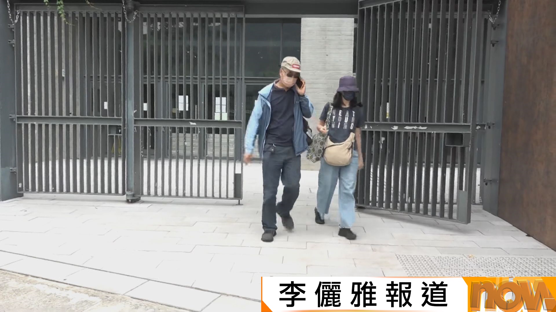 元朗27歲女子疑遭狗隻襲擊致死　家屬早上到殮房認屍