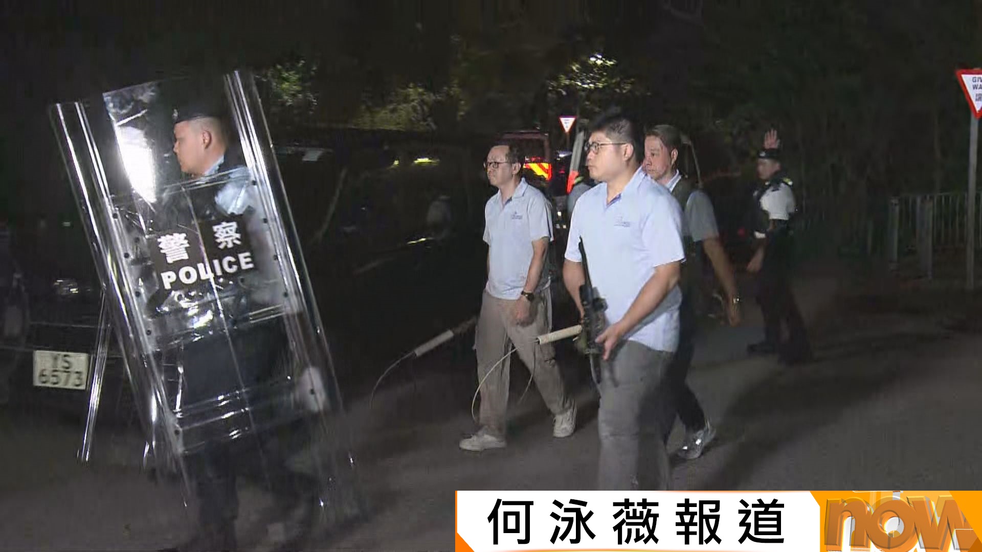 野狗咬死人｜謝展寰對事件感傷痛　會檢查捕獲三隻唐狗是否與案件有關