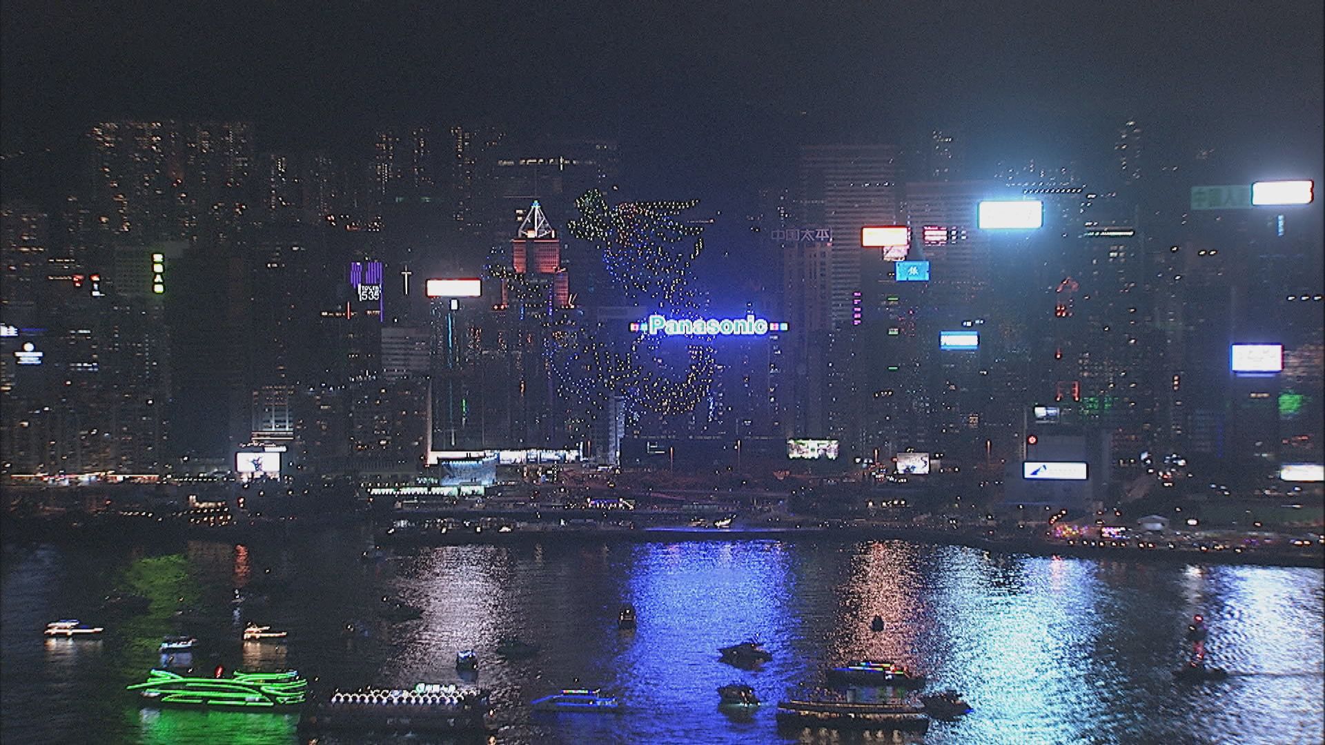 2026年十一國慶活動及優惠一覽