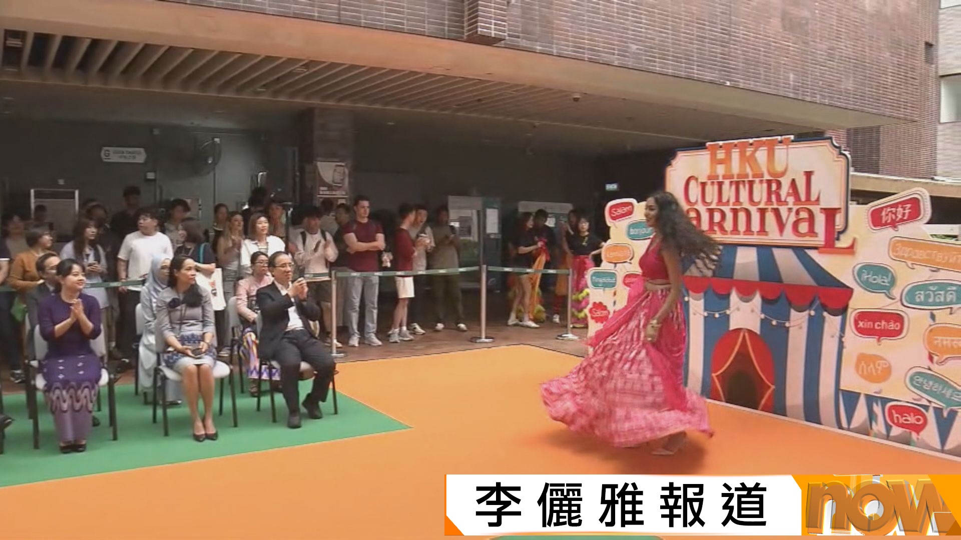 港大：擬申請洪水橋大學城用地擴校園　加強學生應用AI提升就業競爭力