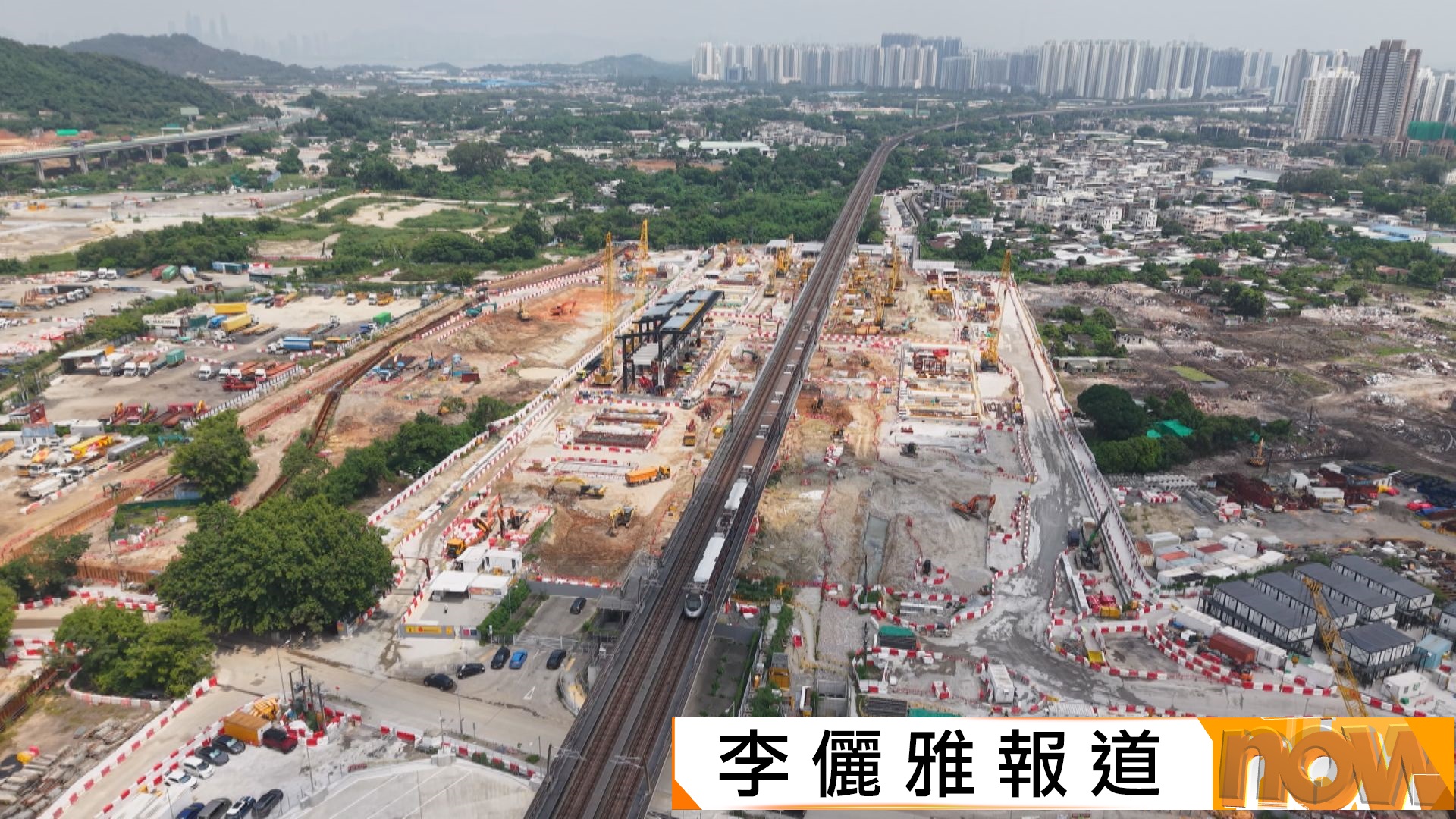 港大：擬申請洪水橋大學城用地擴校園　五成非本地生限額未用盡將開拓更多生源