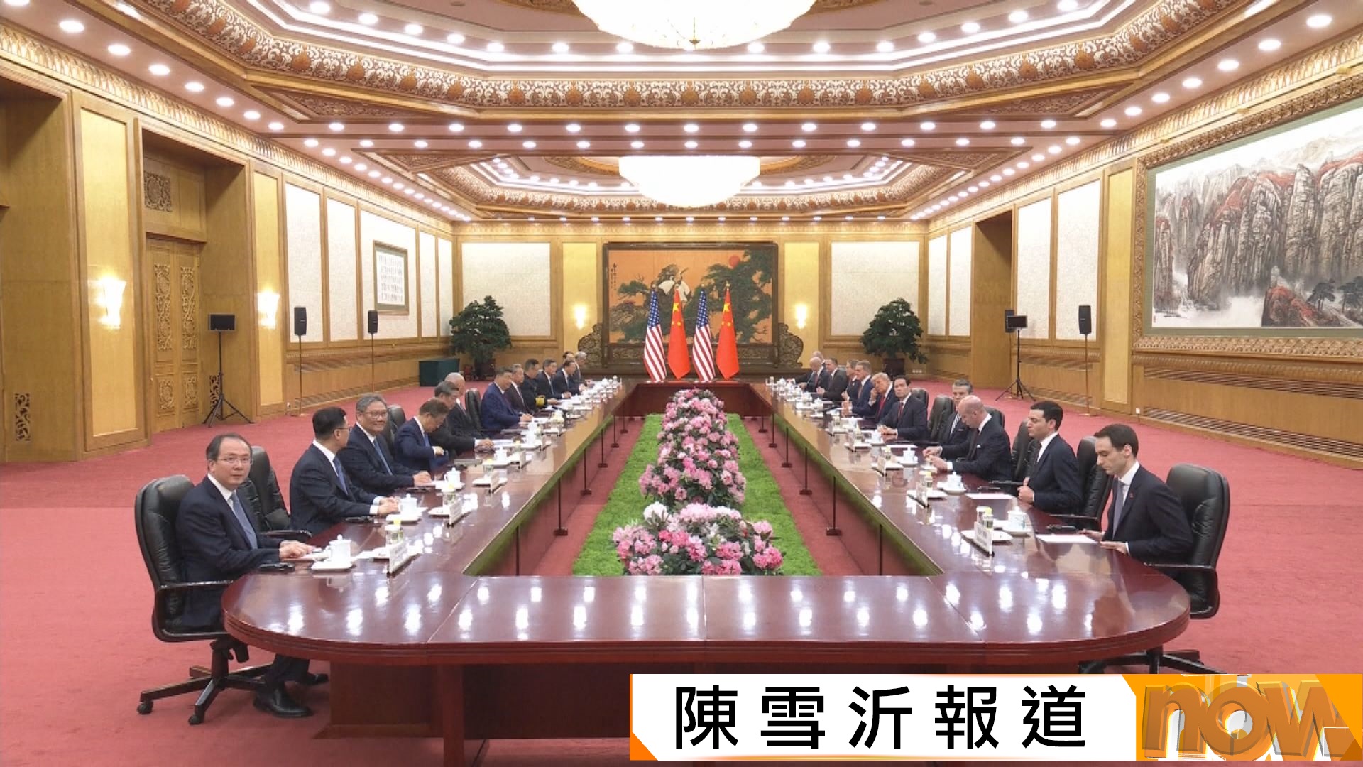 路透：中方擬引「八一七」公報　施壓特朗普叫停對台軍售