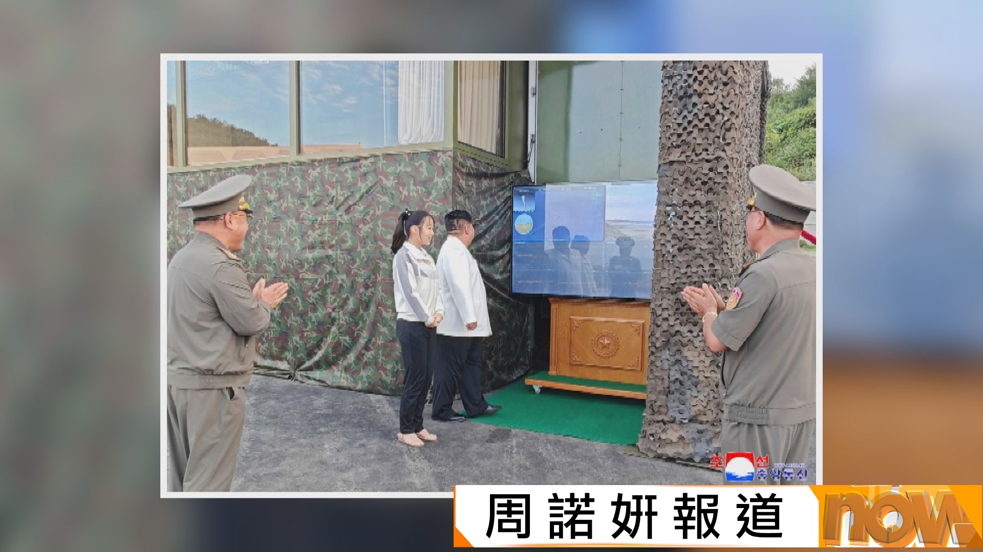 北韓成功試驗新型重要戰鬥武器系統　李在明主張分階段實現北韓無核化