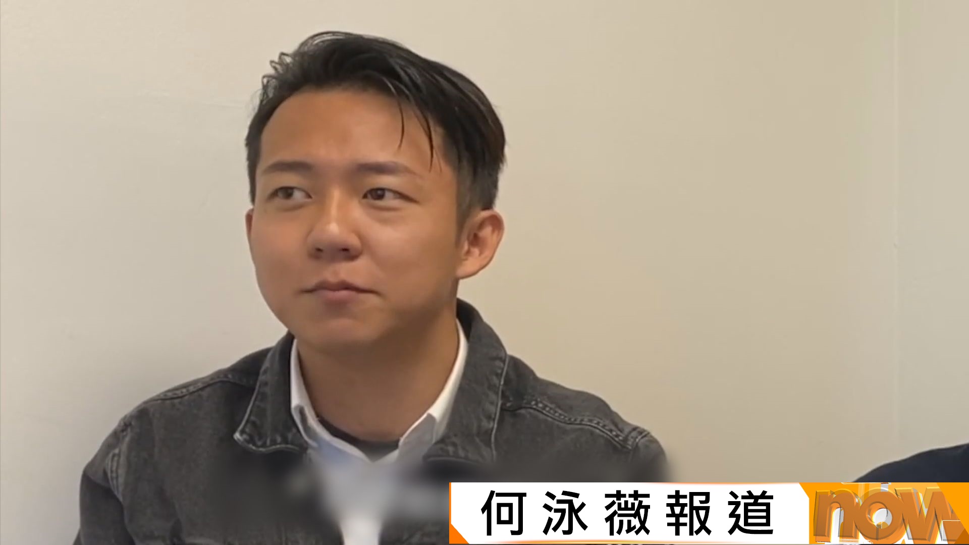 香港出生、加州民主黨眾議員幕僚　遭移民部門逮捕未知會否被遣返