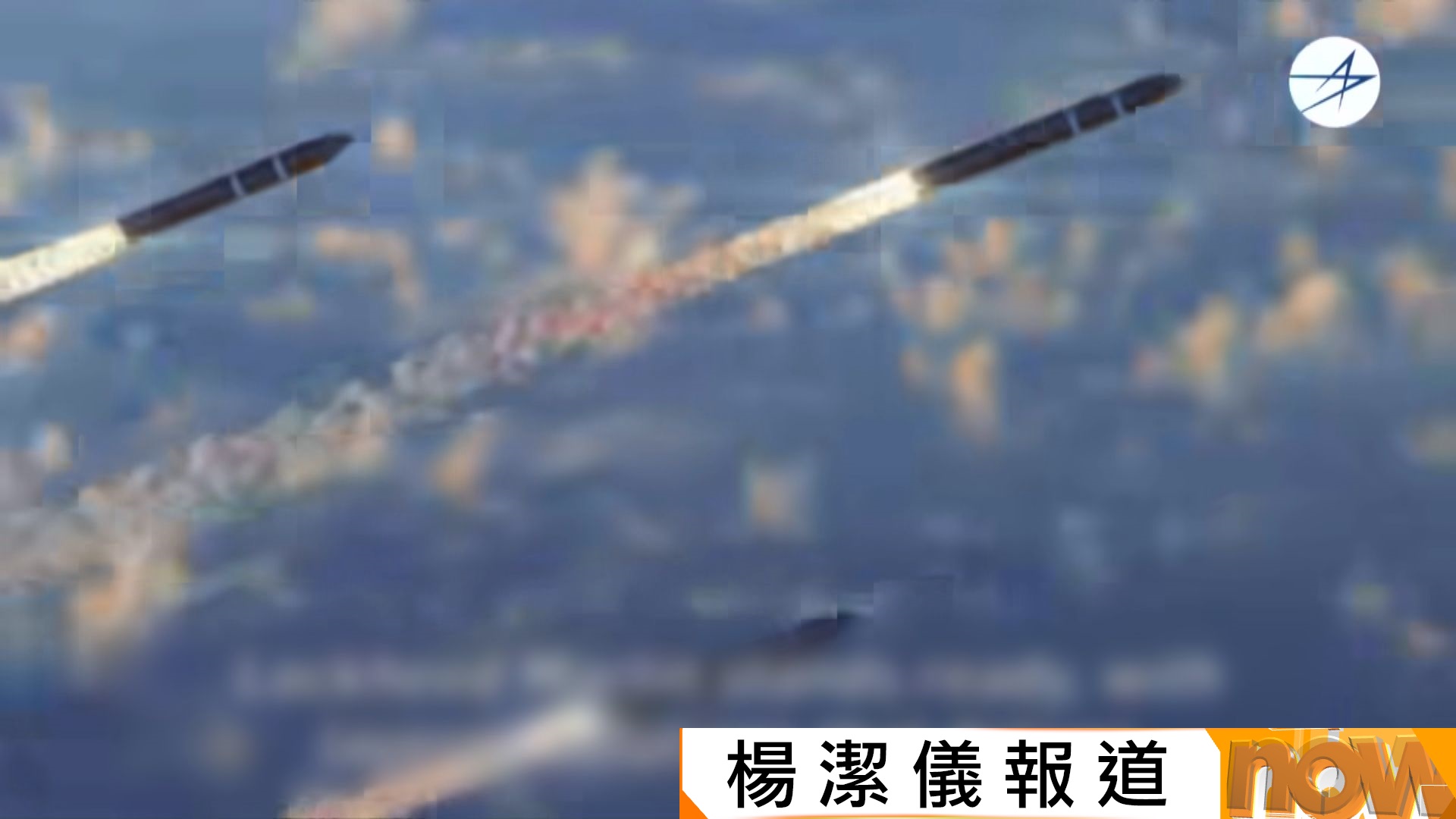 格陵蘭協議允許美軍在當地部署金穹導彈防禦系統　特朗普：還會籌建兩個大型美軍基地