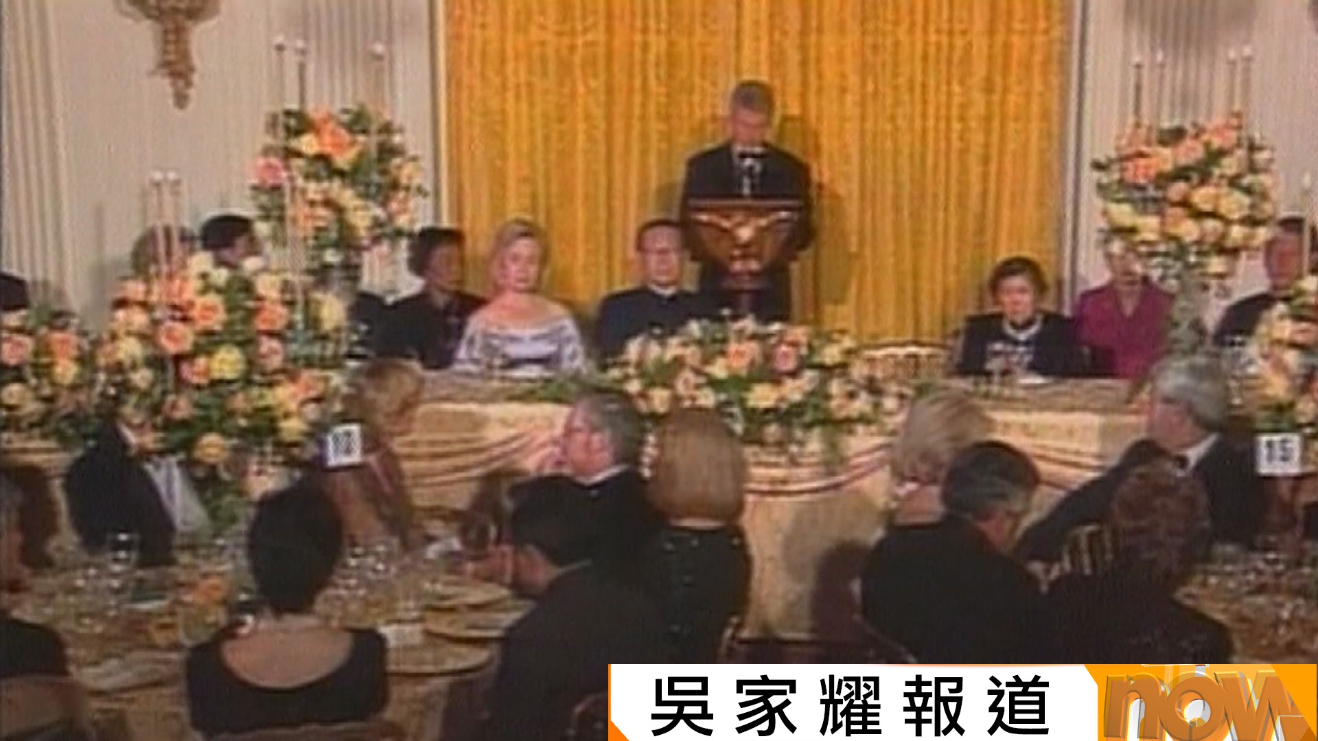 美國多次為中國領導人設國宴　鄧小平愛吃小牛肉　奧巴馬為習近平安排月餅應節