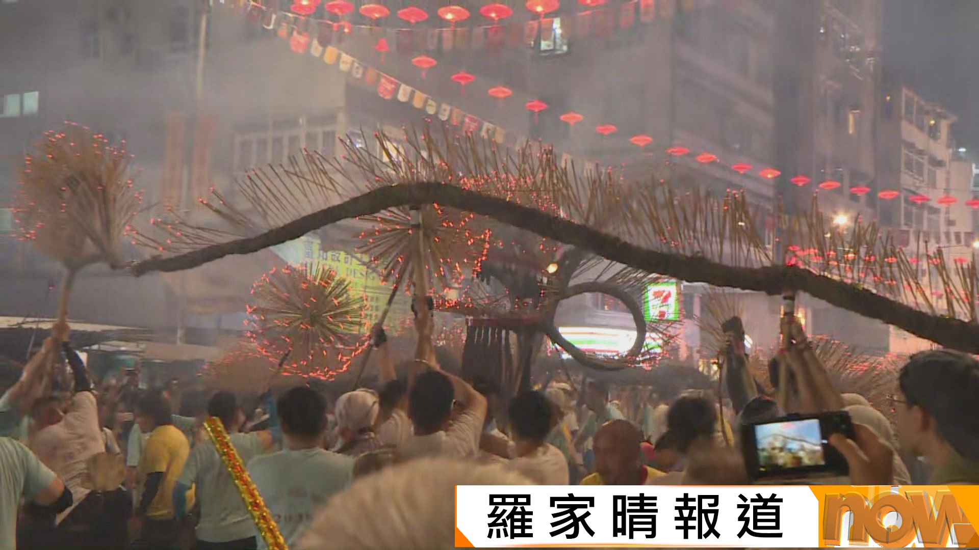 大坑連續第二日舉行舞火龍盛會
