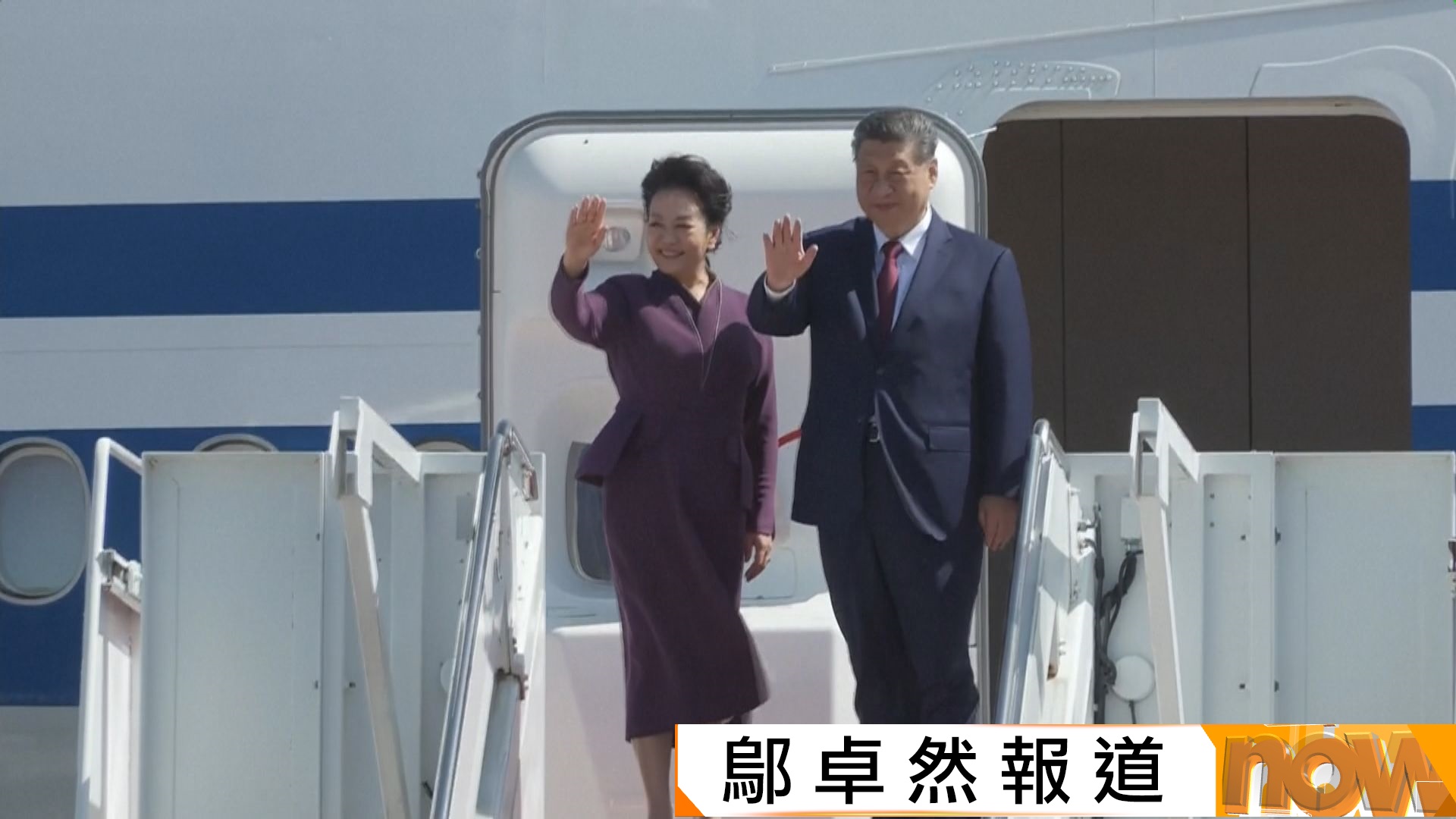 習特會｜習近平與特朗普茶敘　形容這次訪問令中美關係前景更光明