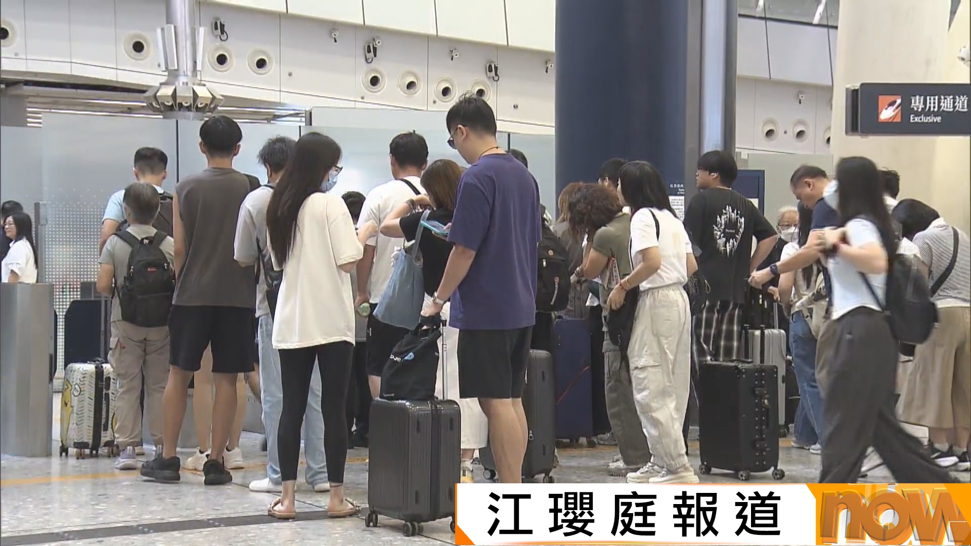 市民趁中秋假期北上　部分高鐵班次售罄