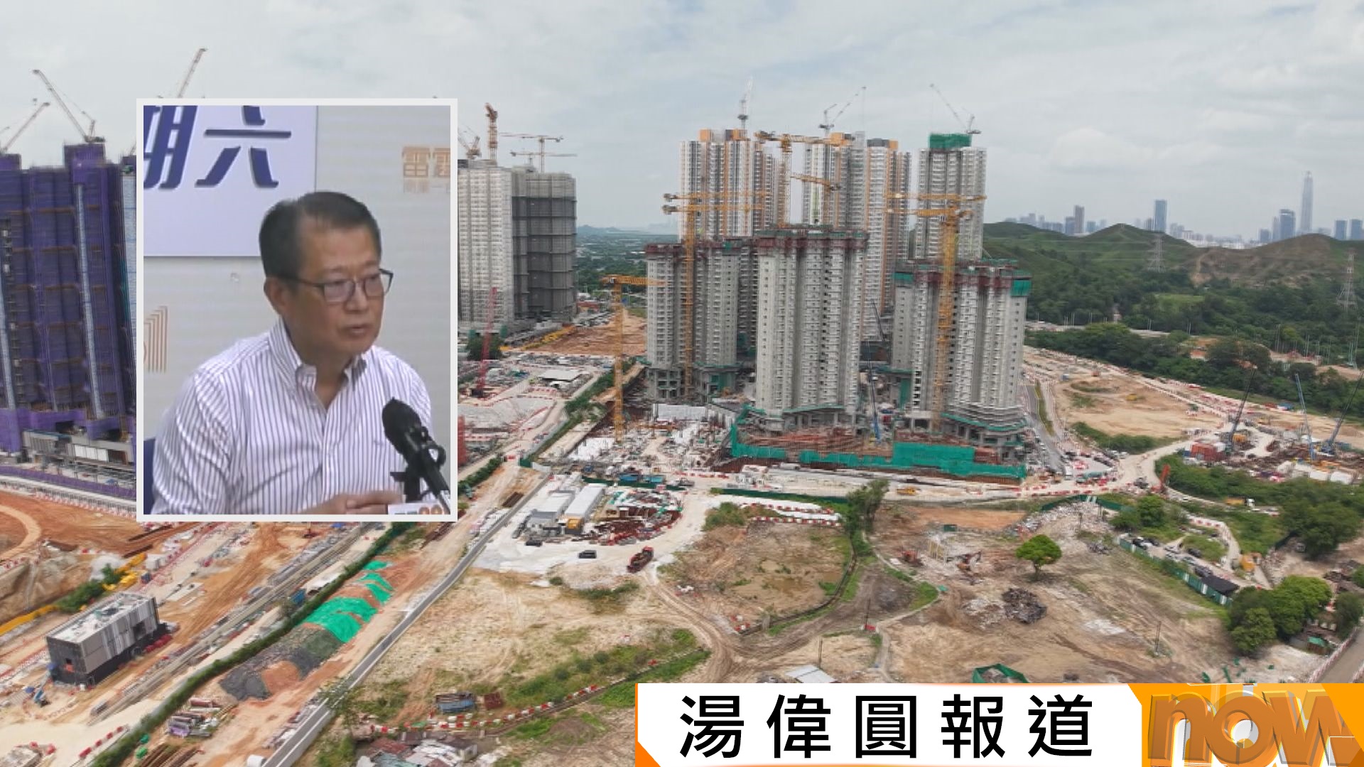 陳茂波：本港債務水平非常低　發展北都不會擠壓民生開支