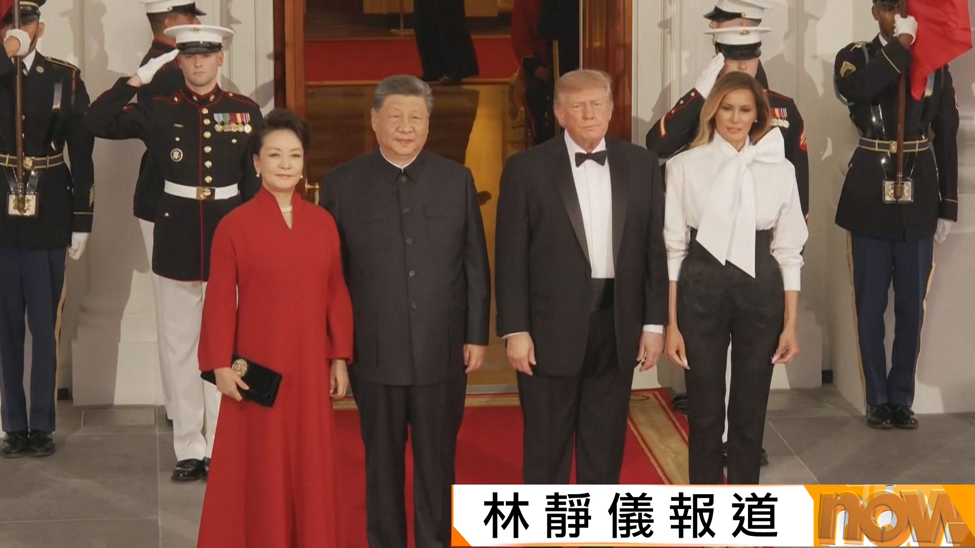 習特會｜中美達成八點共識　包括300億美元對等降稅安排　美方指中國將連續兩年進口1000萬噸煤炭
