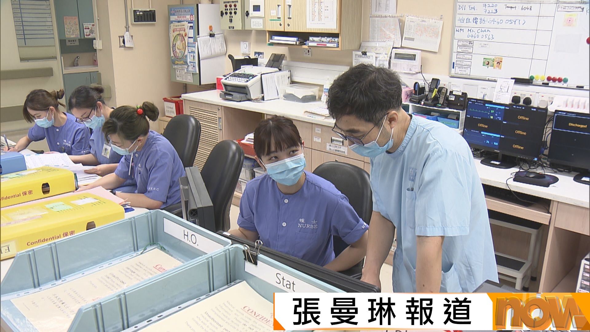 盧寵茂：醫管局長期錄用非本地護士僅佔0.1%　不存在「搶飯碗」
