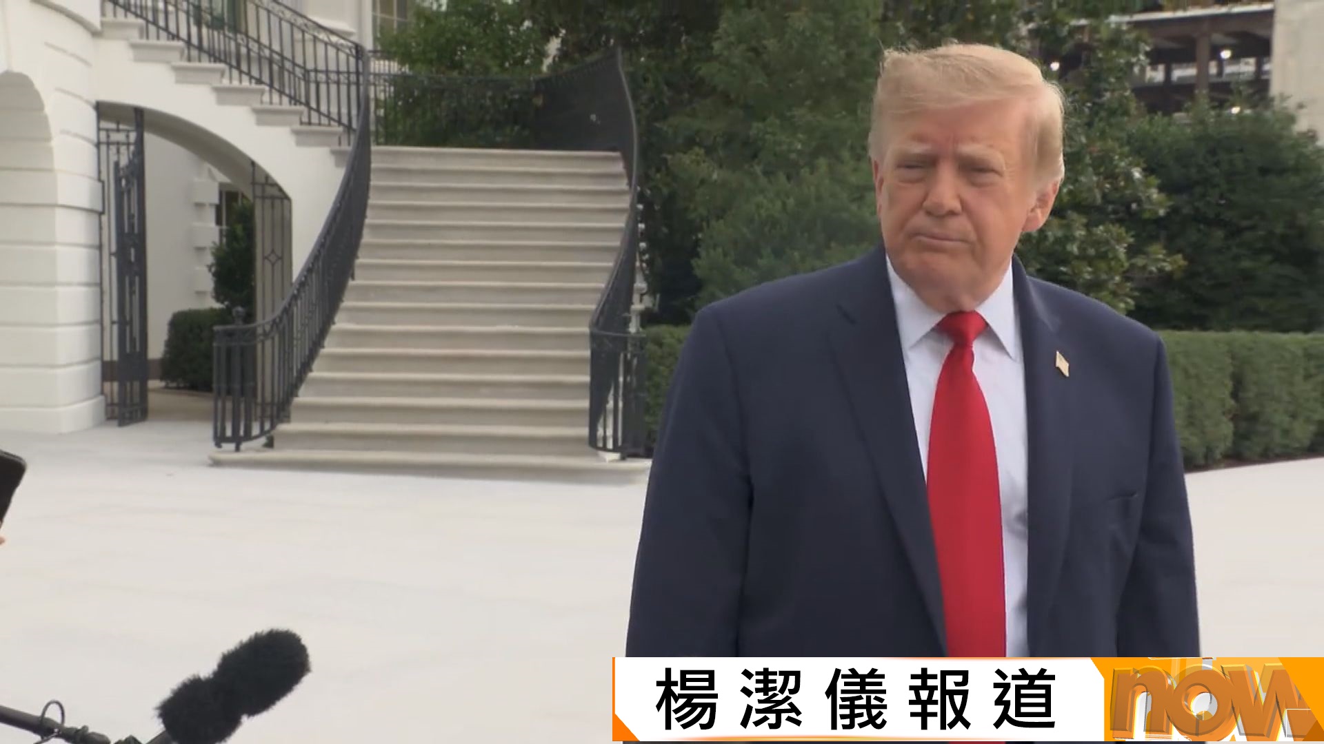 習特會｜特朗普稱台灣問題非會談重點　中美就「超級智能」一詞各自表述
