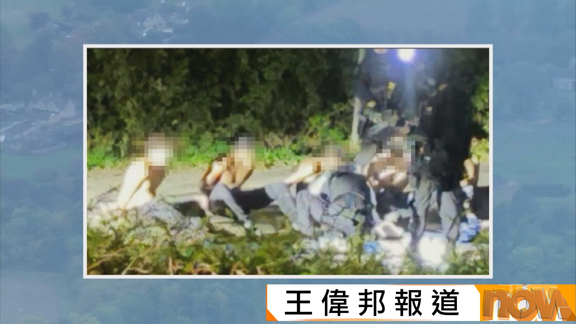 英國警方在一個空軍基地附近拘捕五名疑犯　涉嫌爆炸品及恐怖主義罪