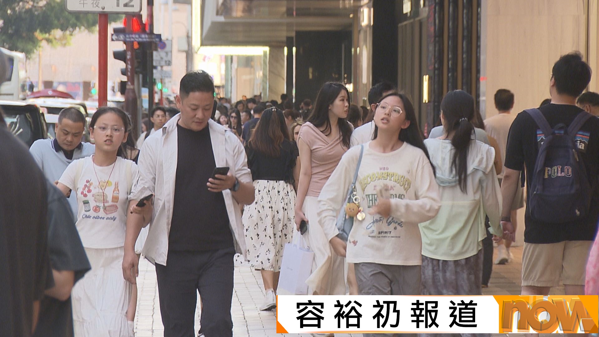 黃金周酒店預訂率約九成　議員倡酒店增房型吸引旅客過夜