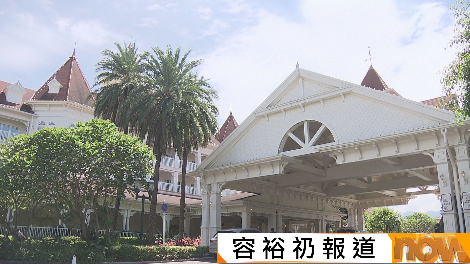 黃金周酒店預訂率達9成　議員倡酒店增房型吸引各類旅客
