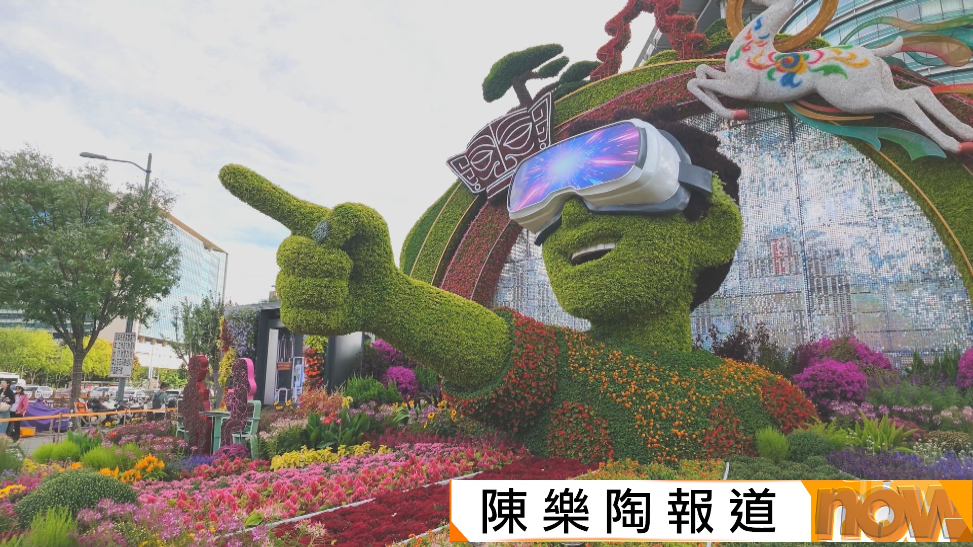 國慶黃金周｜北京長安街設國慶花壇　市民「拼假」出遊刺激境內遊報名人數升兩倍