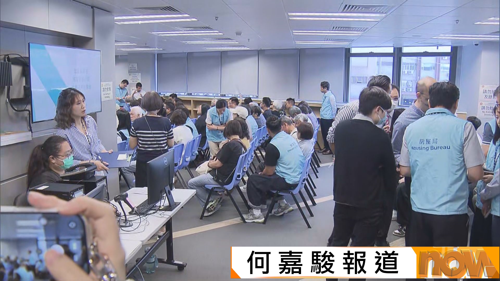 宏福苑業主特設銷售計劃即日起揀樓　有居民補過百萬元選購安達臣項目大單位