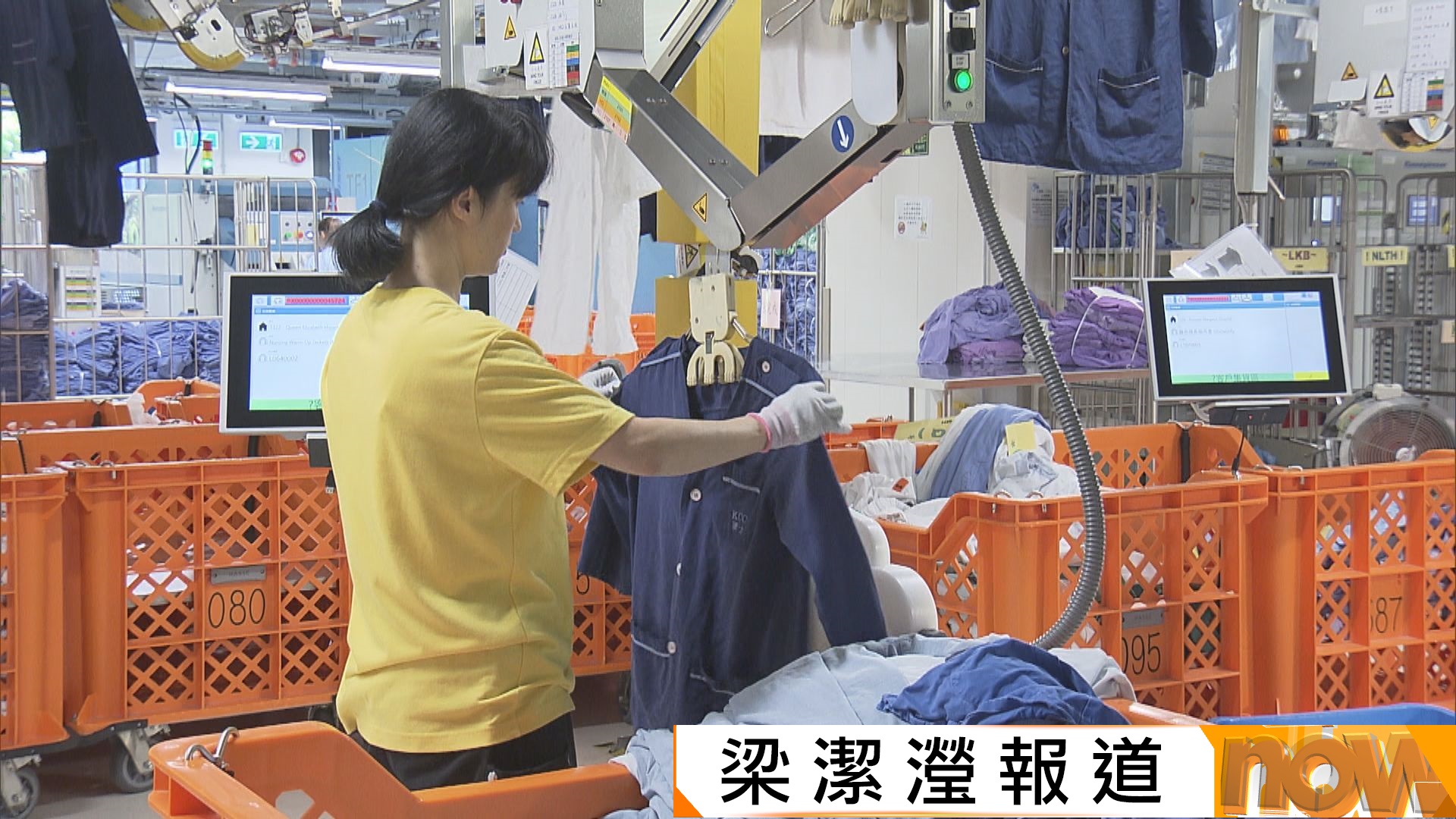 醫管局支援服務中心使用量至年底可達近七成