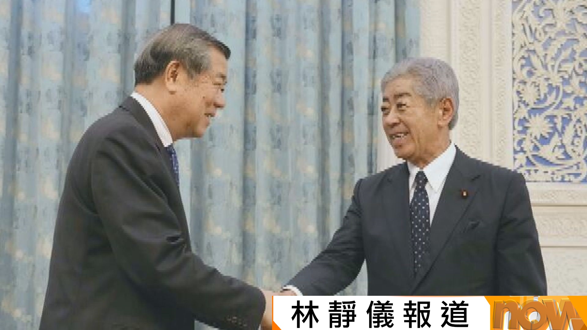 何立峰與王毅分別會見日本前外相岩屋毅　王毅促日方糾正涉台錯誤言行