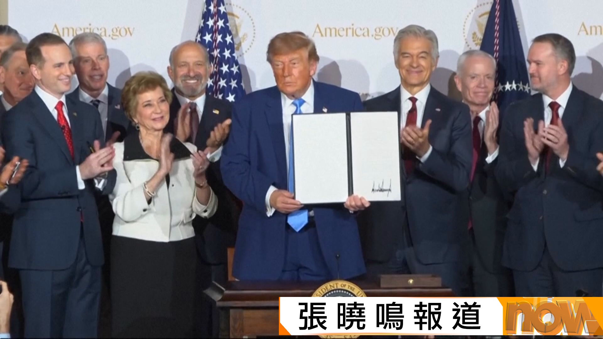 特朗普與AI企業簽沒法律效力協議　由科技界「自我監管」