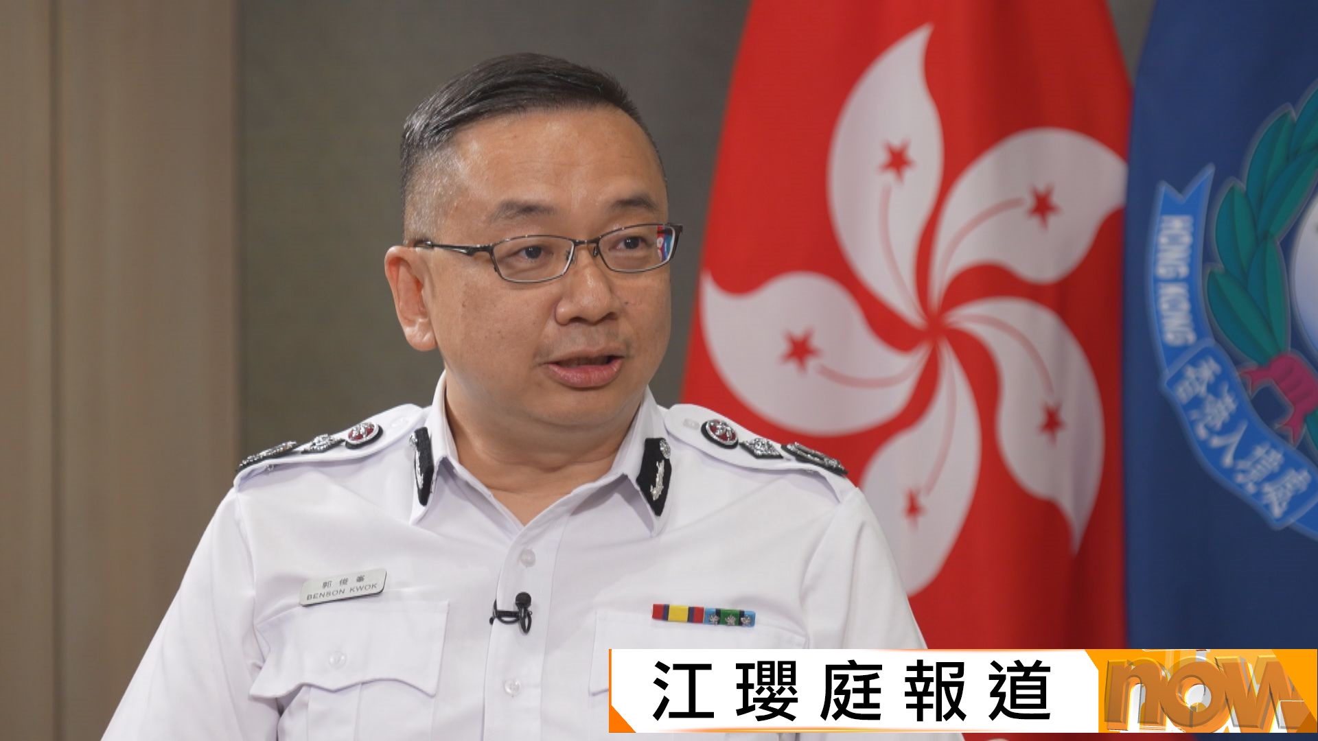 郭俊峯專訪｜應對黃金周人潮櫃位應開盡開　新皇崗口岸即將啟用已準備就緒