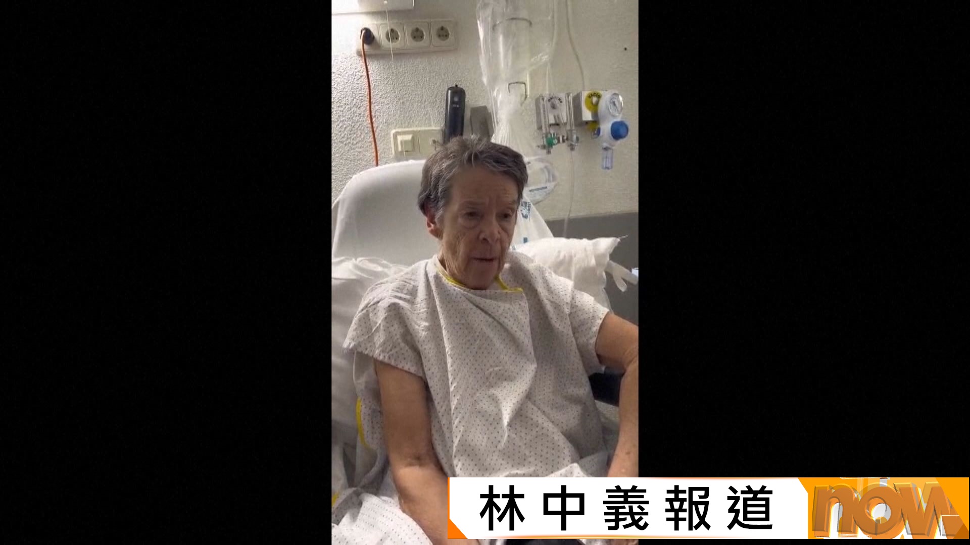 西班牙推出保護租客措施緩解房屋危機　87歲女租客達成租金協議將可搬回舊居