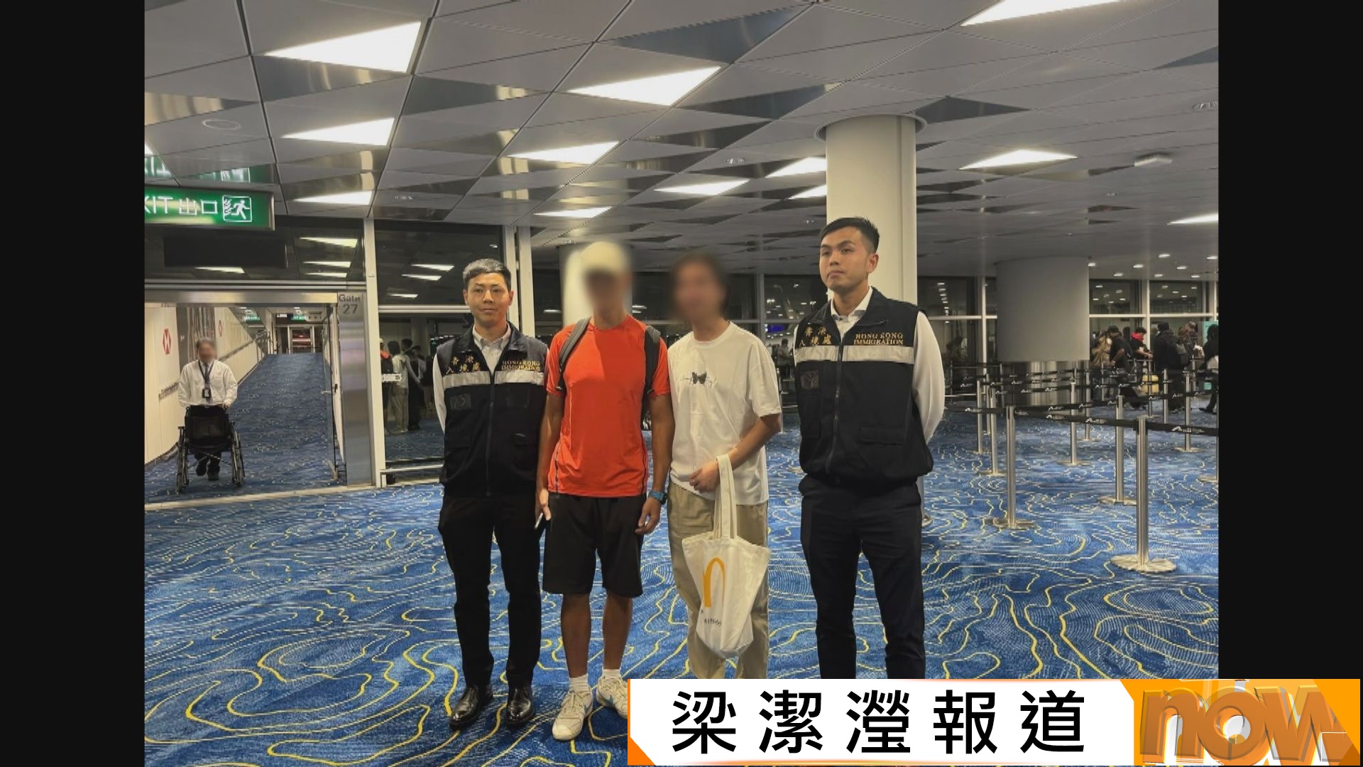 捲菲律賓藏毒案囚26年｜鄧龍威感謝中國駐菲大使館出力助返港　斥當地移民局為榨乾錢財歎慢板