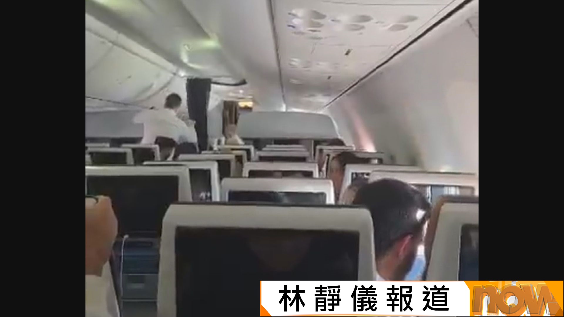 迪拜航空飛以色列客機副機師刺傷機師企圖劫機　乘客合力制服兇徒阻止恐襲