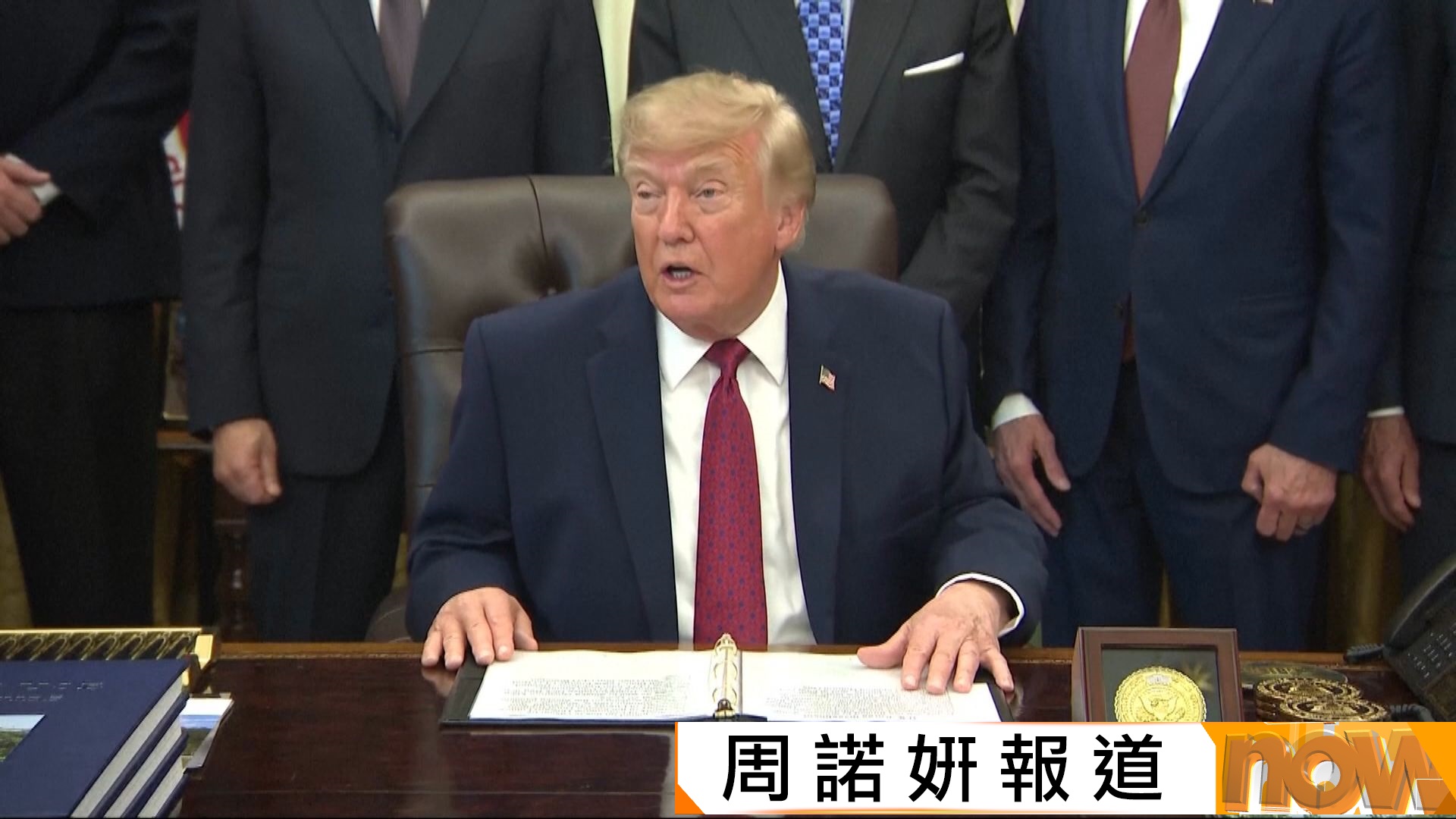 特朗普單方面宣布南韓將對阿拉斯加液化天然氣項目等投資2000億美元　青瓦台其後否認：尚未確認