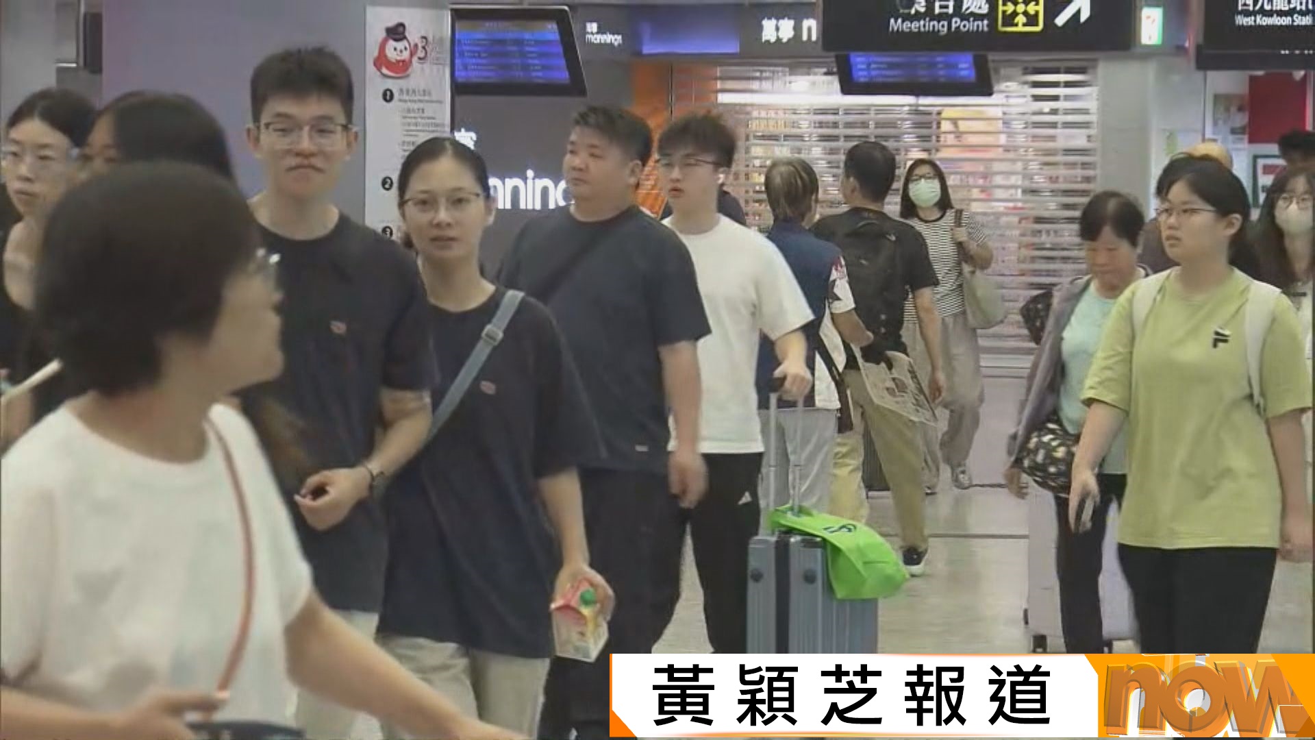 十一黃金周｜不少旅客坐高鐵來港　蓮塘及深圳灣口岸絡繹不絕　專程看國慶煙花