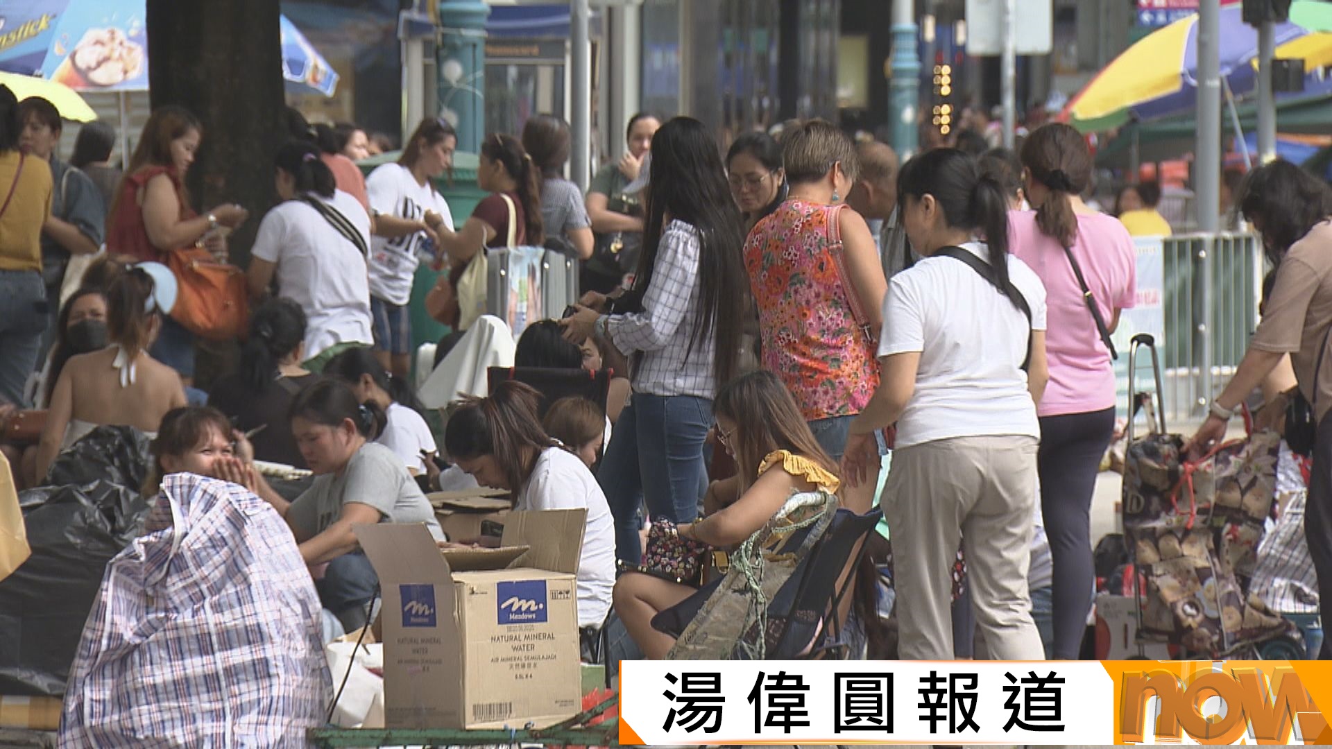 外傭規定最低工資明起增至5220元　中介：通脹對外傭影響輕微因僱主包「食住行」