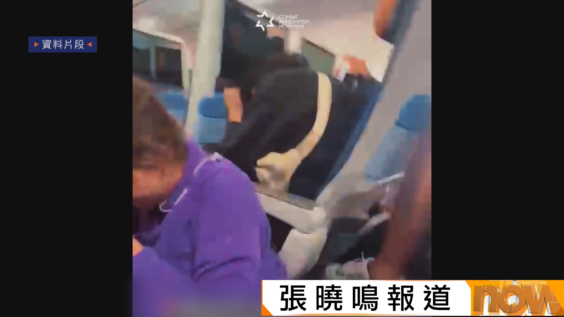 據報施襲的迪拜航空副機長社交媒體有恐怖分子相片　曾因有極端思想被阿曼禁飛